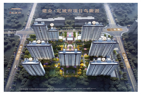 城东保利海德佳园A区佳园4室2厅2卫220万151m2出售