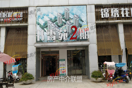 帝邦小区2室1厅1卫73.6㎡/附房13
