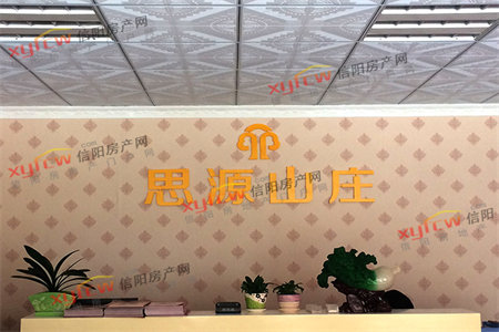 电力七小区120平套三房子很干净带车库
